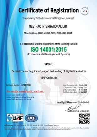 ISO 14001:2015 Certificate